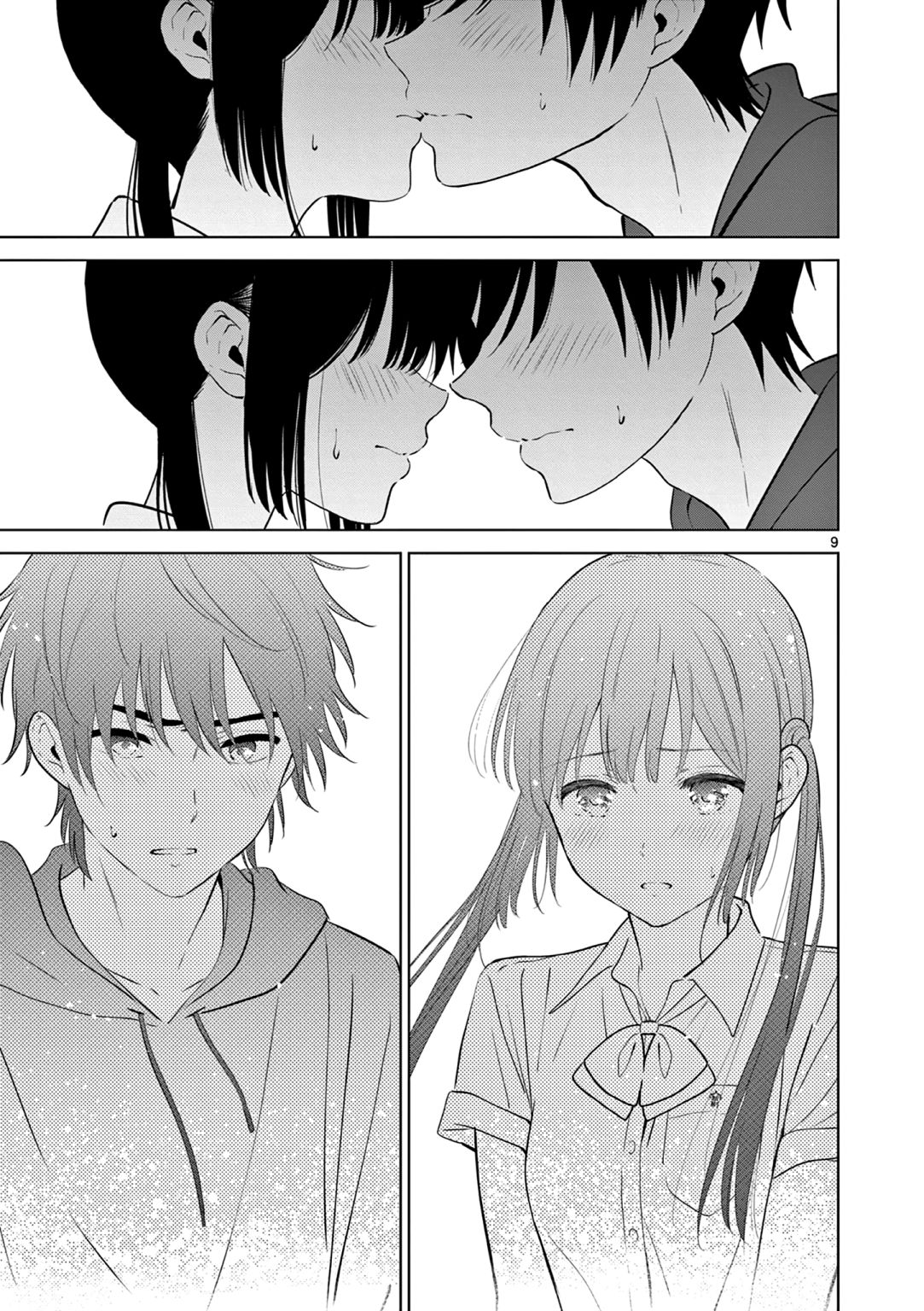 Aishiteru Game wo Owarasetai Chapter 24 79 009