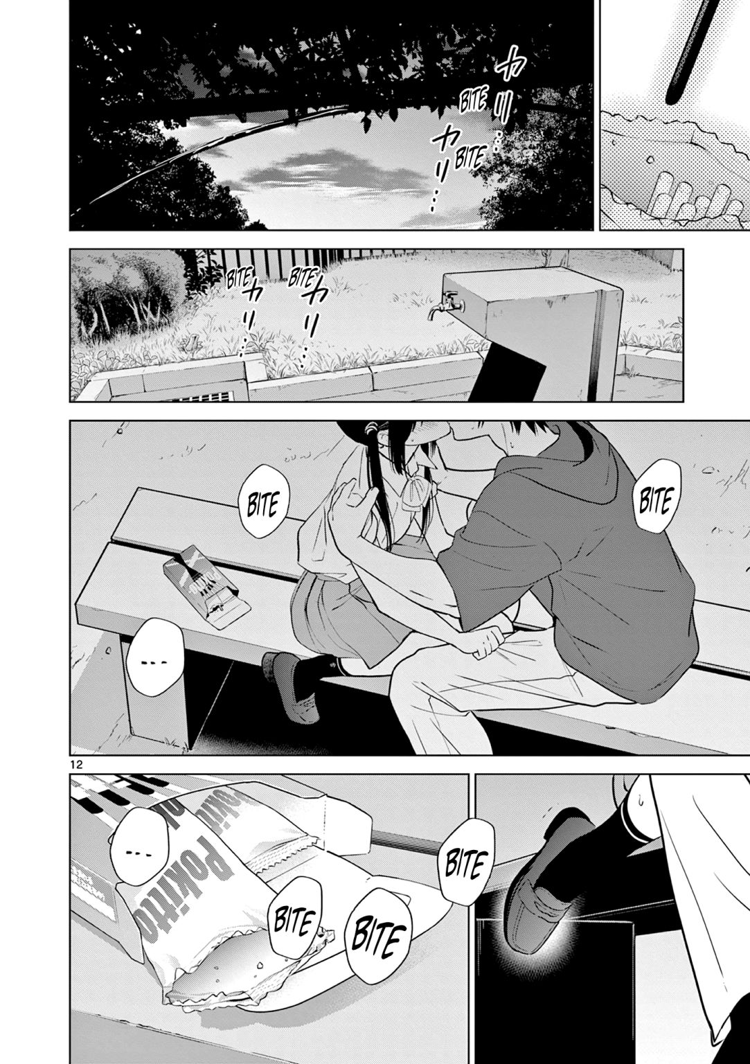 Aishiteru Game wo Owarasetai Chapter 24 82 012