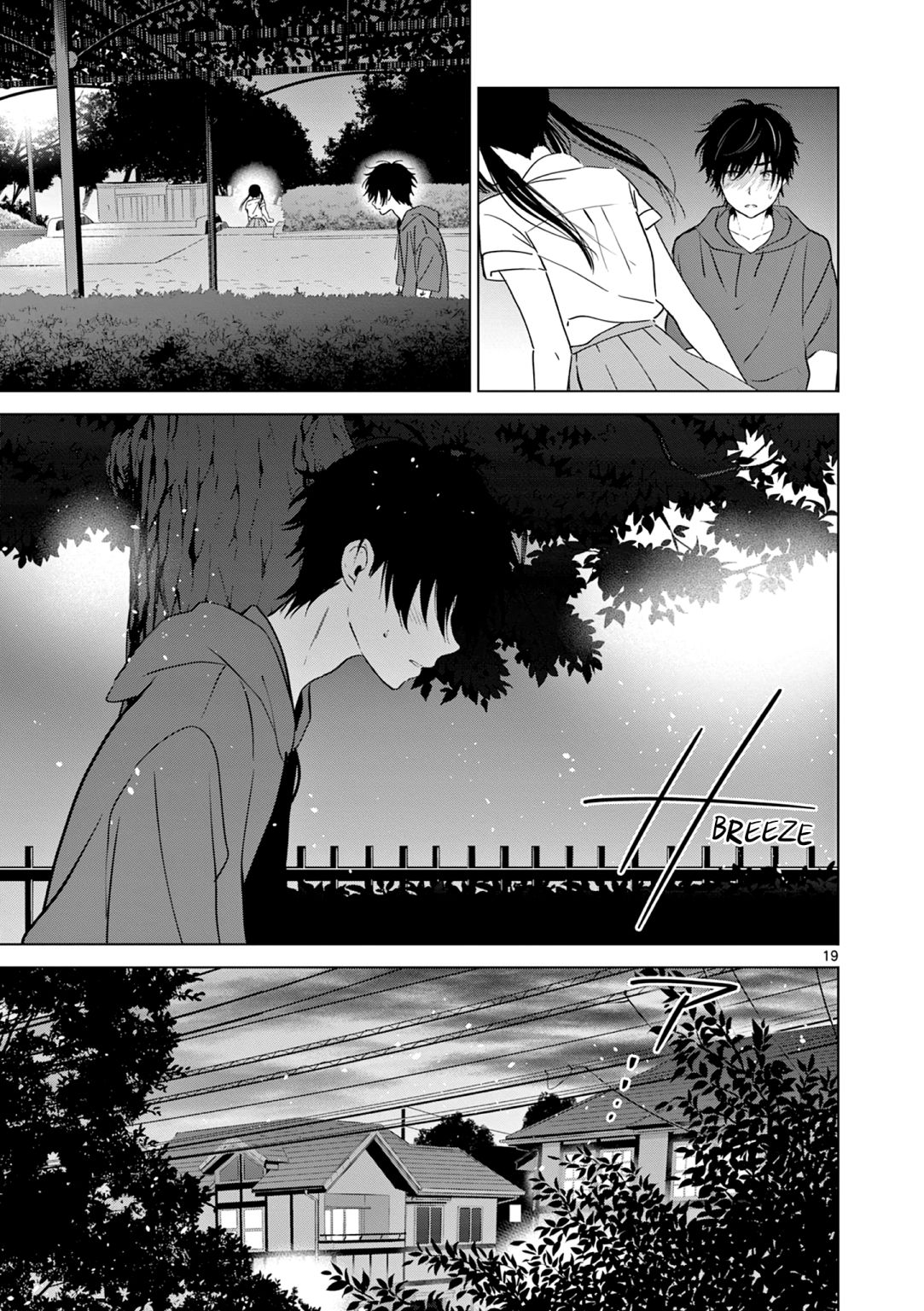Aishiteru Game wo Owarasetai Chapter 24 88 018