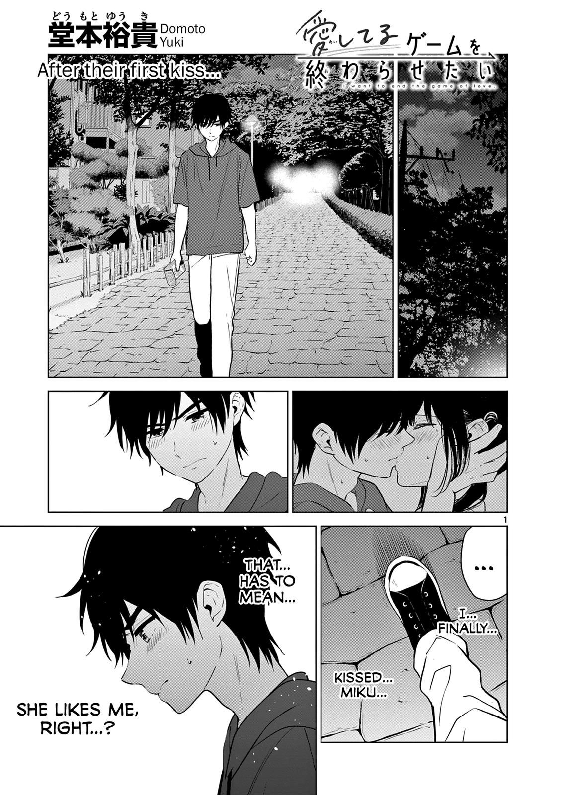 Aishiteru Game wo Owarasetai Chapter 25 74 001
