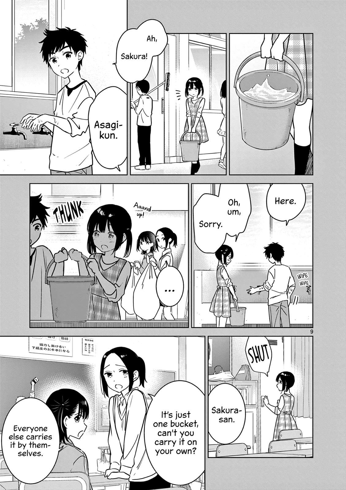 Aishiteru Game wo Owarasetai Chapter 25 82 009