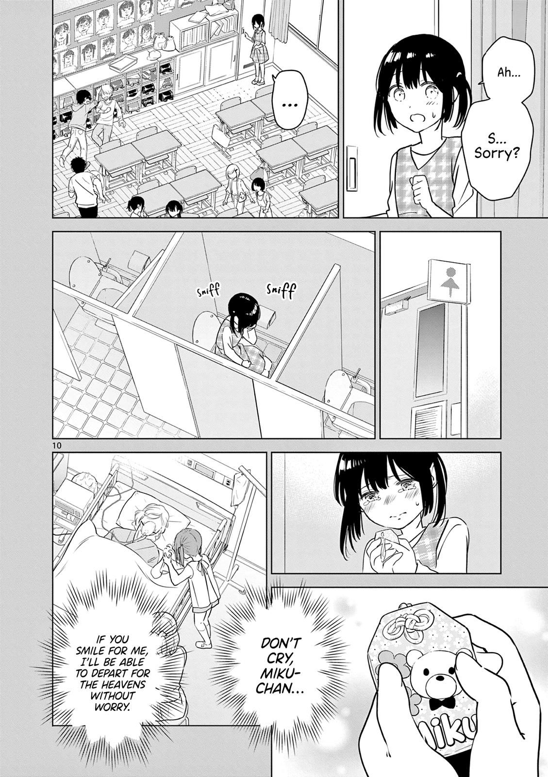 Aishiteru Game wo Owarasetai Chapter 25 83 010