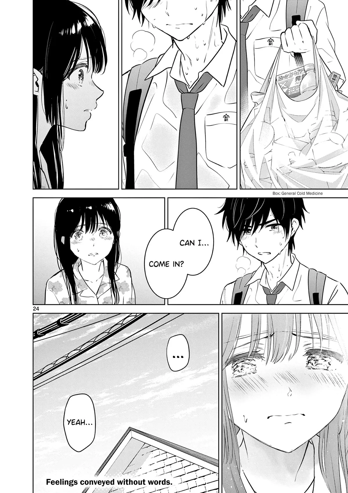 Aishiteru Game wo Owarasetai Chapter 26 102 8d8e4206bbf8