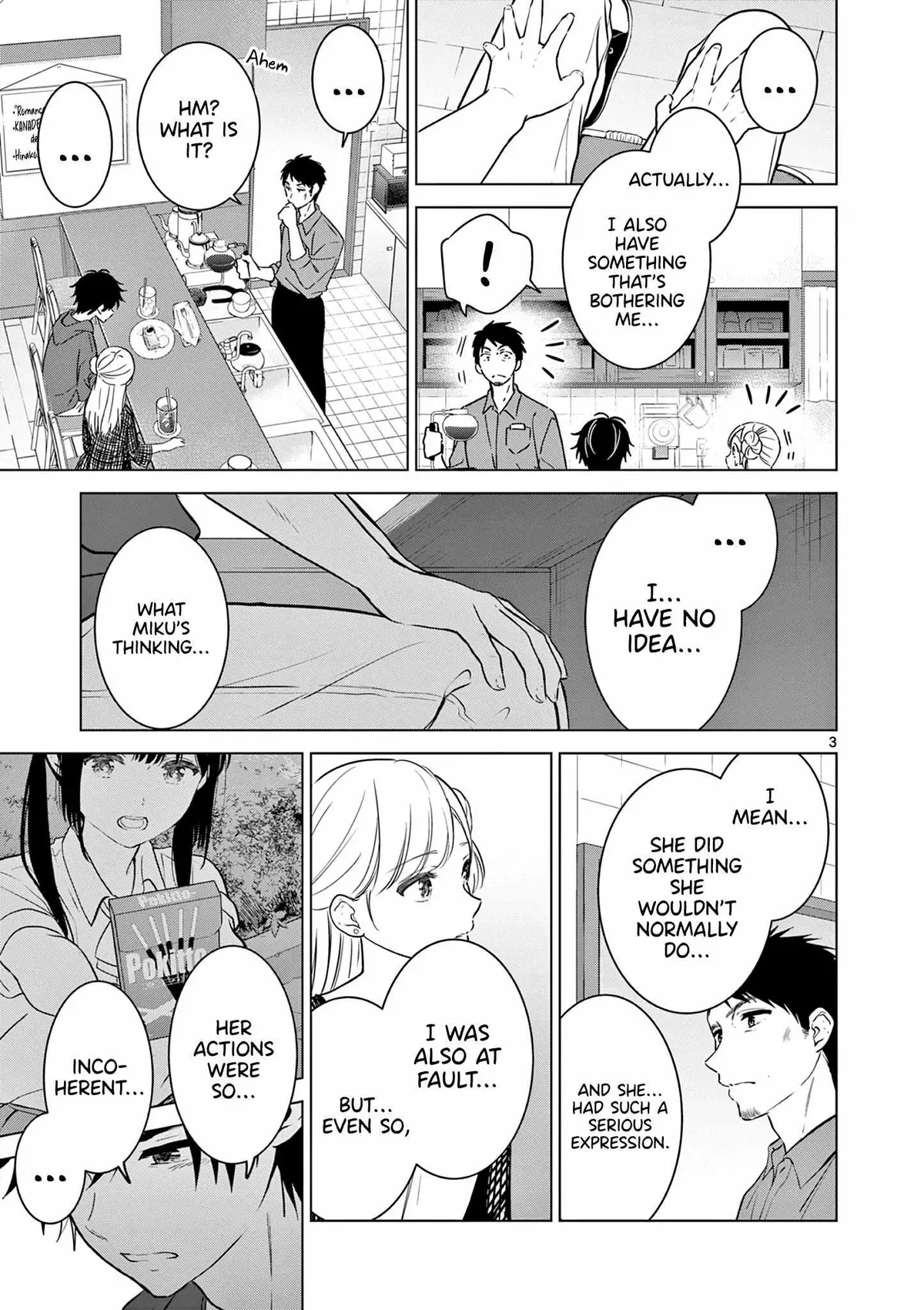 Aishiteru Game wo Owarasetai Chapter 26 81 d939d27209d9