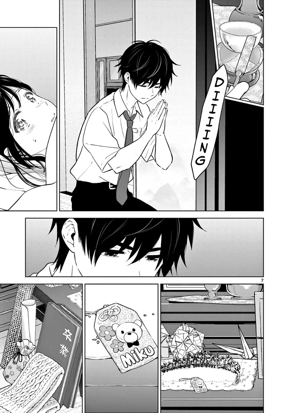 Aishiteru Game wo Owarasetai Chapter 27 79 640afb88e66f