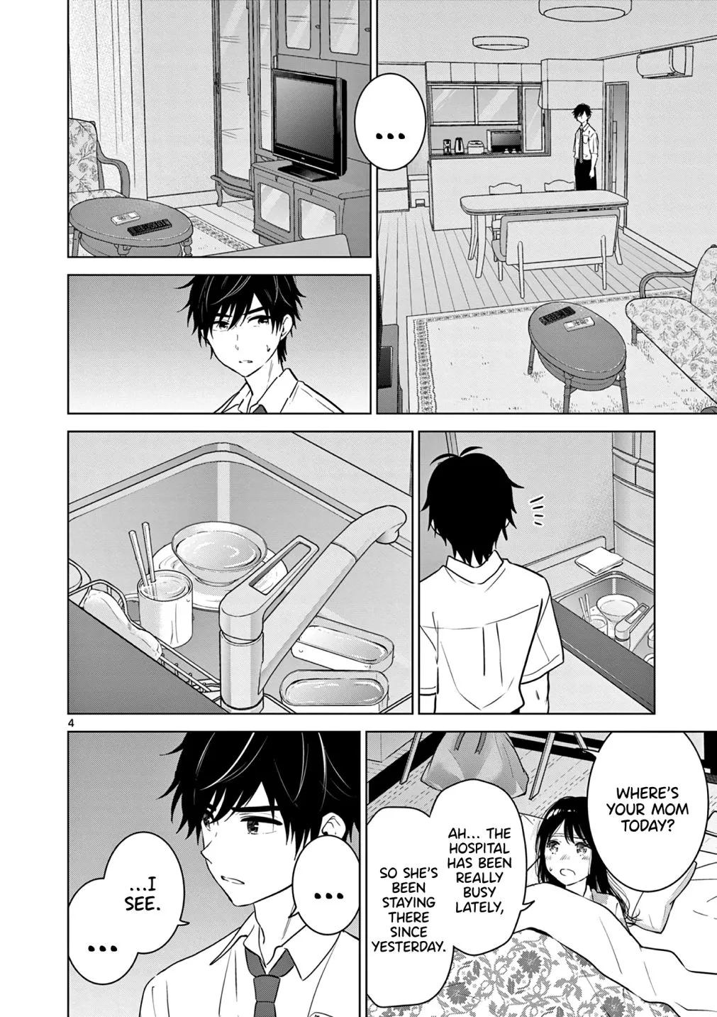 Aishiteru Game wo Owarasetai Chapter 27 76 e92bf8295bf7