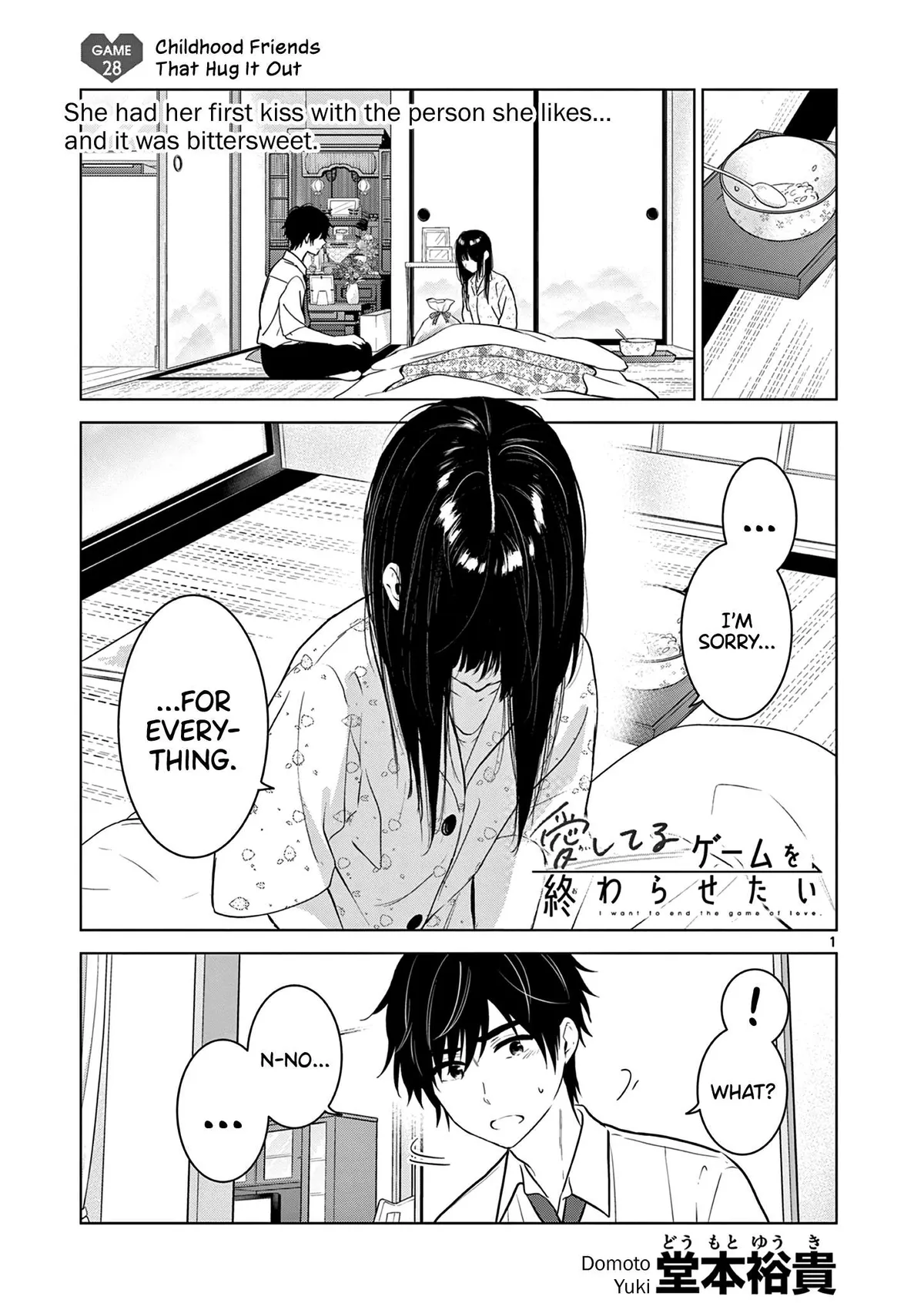 Aishiteru Game wo Owarasetai Chapter 28 82 339178d2e376