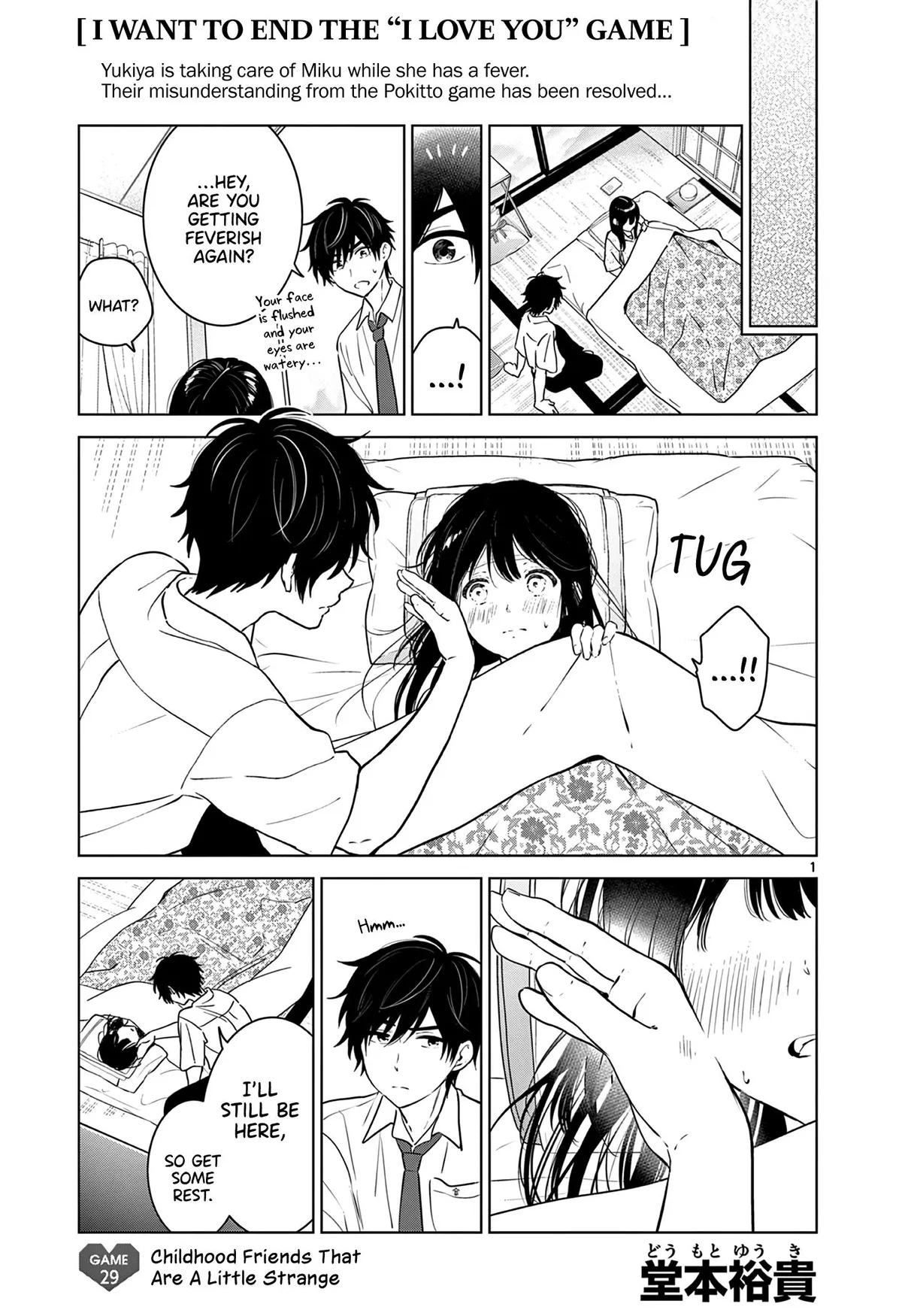Aishiteru Game wo Owarasetai Chapter 29 79 3b461a9cd301