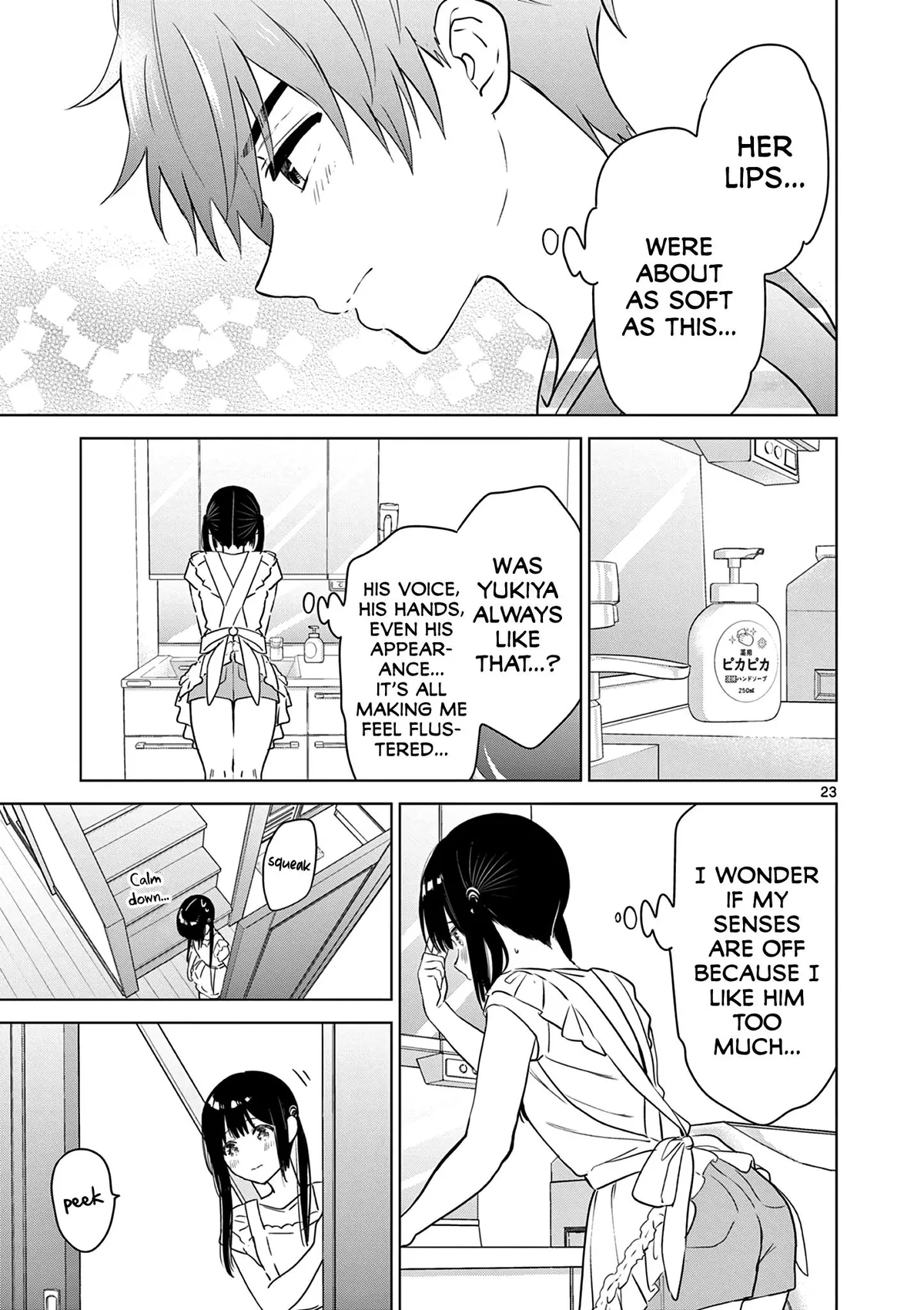 Aishiteru Game wo Owarasetai Chapter 29 101 92e837b07863