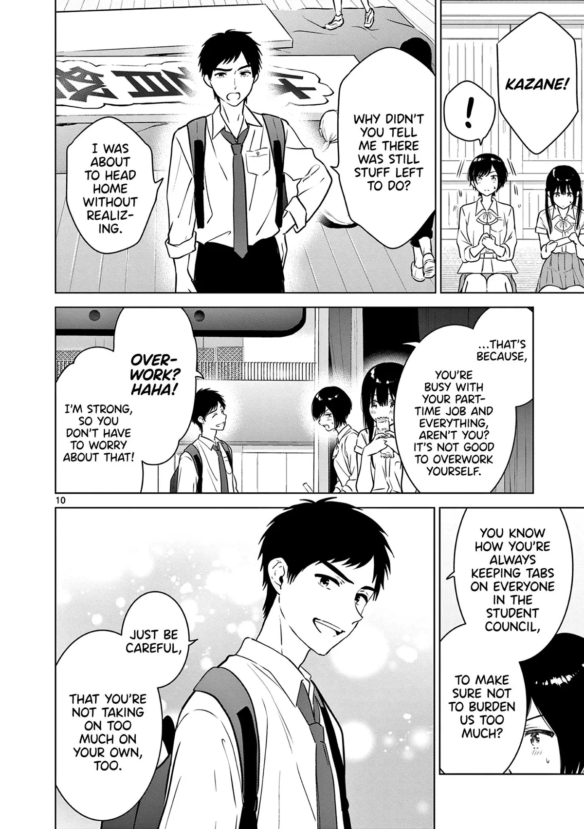 Aishiteru Game wo Owarasetai Chapter 30 58 3ca581d4384a