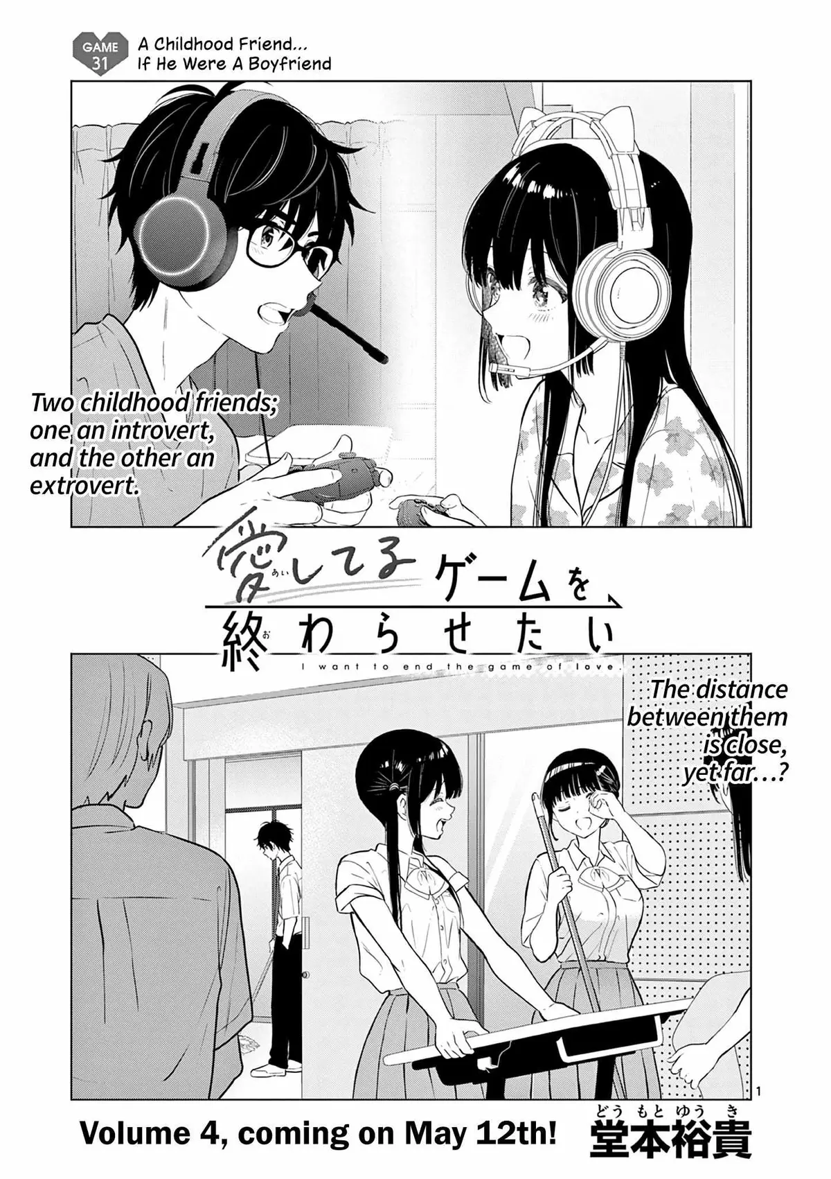 Aishiteru Game wo Owarasetai Chapter 31 71 4ff3bee4fd64