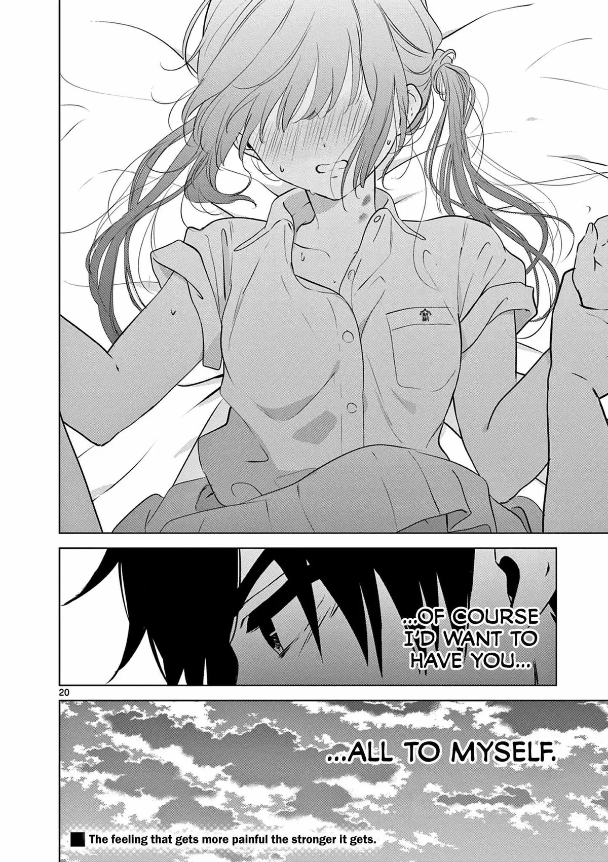Aishiteru Game wo Owarasetai Chapter 31 90 6f442223e0cf
