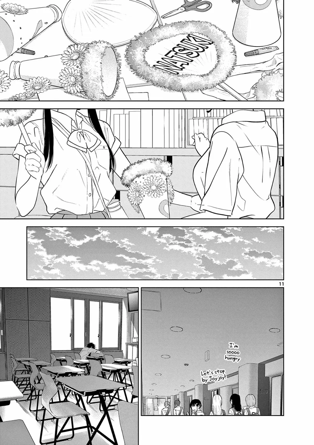 Aishiteru Game wo Owarasetai Chapter 31 81 aa15ac11ffba