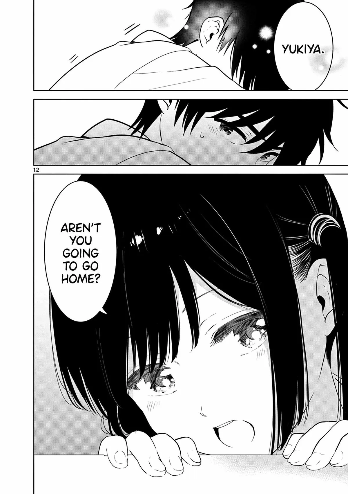 Aishiteru Game wo Owarasetai Chapter 31 82 e4cf775620fa