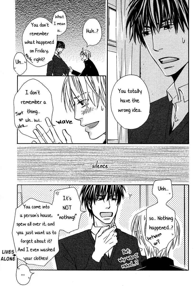 Aishiteru Game wo Owarasetai Chapter 33 108 0cdb656a8fc1