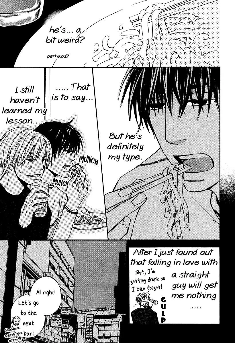 Aishiteru Game wo Owarasetai Chapter 33 101 1bce8278d283