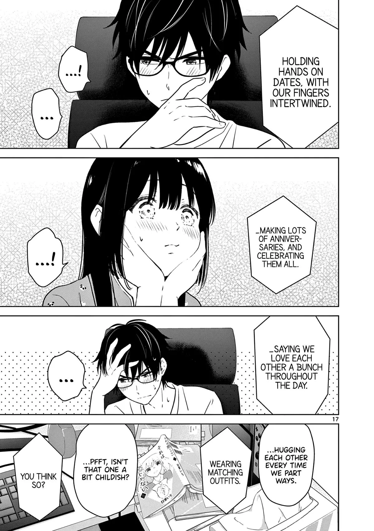 Aishiteru Game wo Owarasetai Chapter 33 114 8541e9a882b8