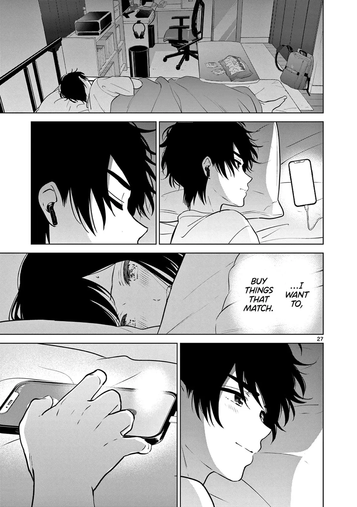 Aishiteru Game wo Owarasetai Chapter 33 124 d4c07bf22317