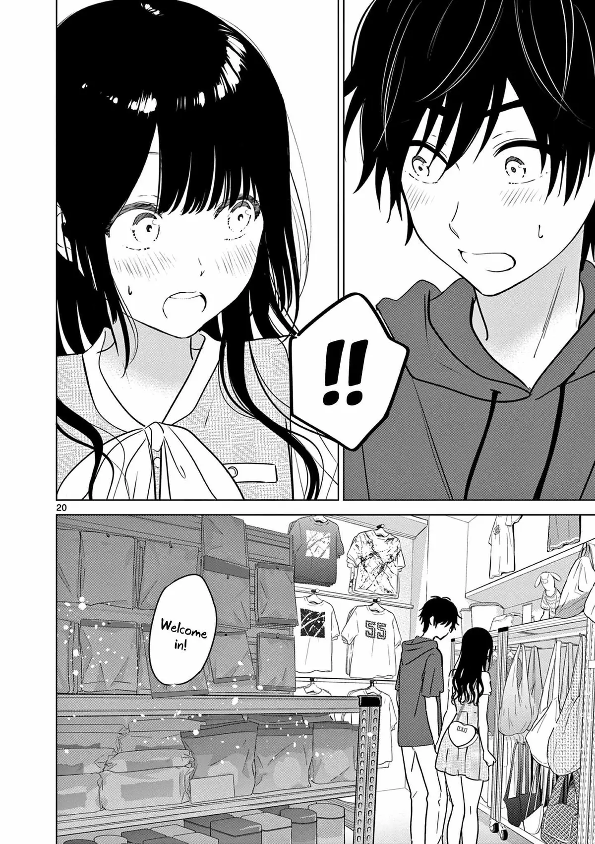 Aishiteru Game wo Owarasetai Chapter 34 109 8961ce9088d1