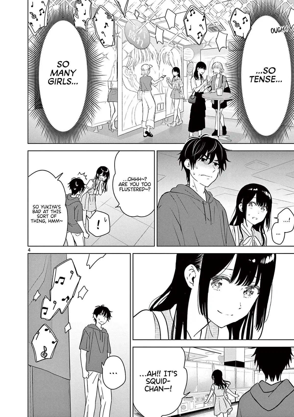 Aishiteru Game wo Owarasetai Chapter 35 83 01d5049c9077