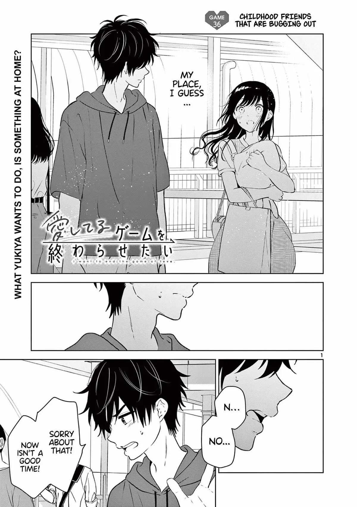 Aishiteru Game wo Owarasetai Chapter 36 68 656b59039e40