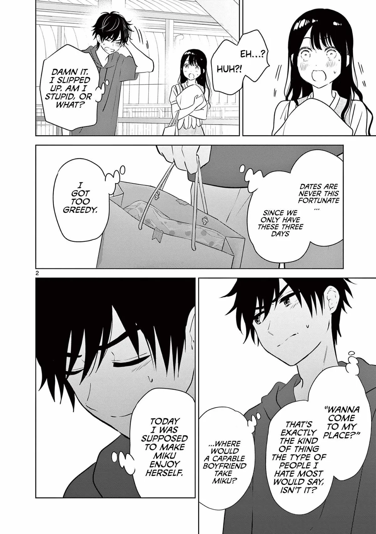 Aishiteru Game wo Owarasetai Chapter 36 69 e2e7c57fe903