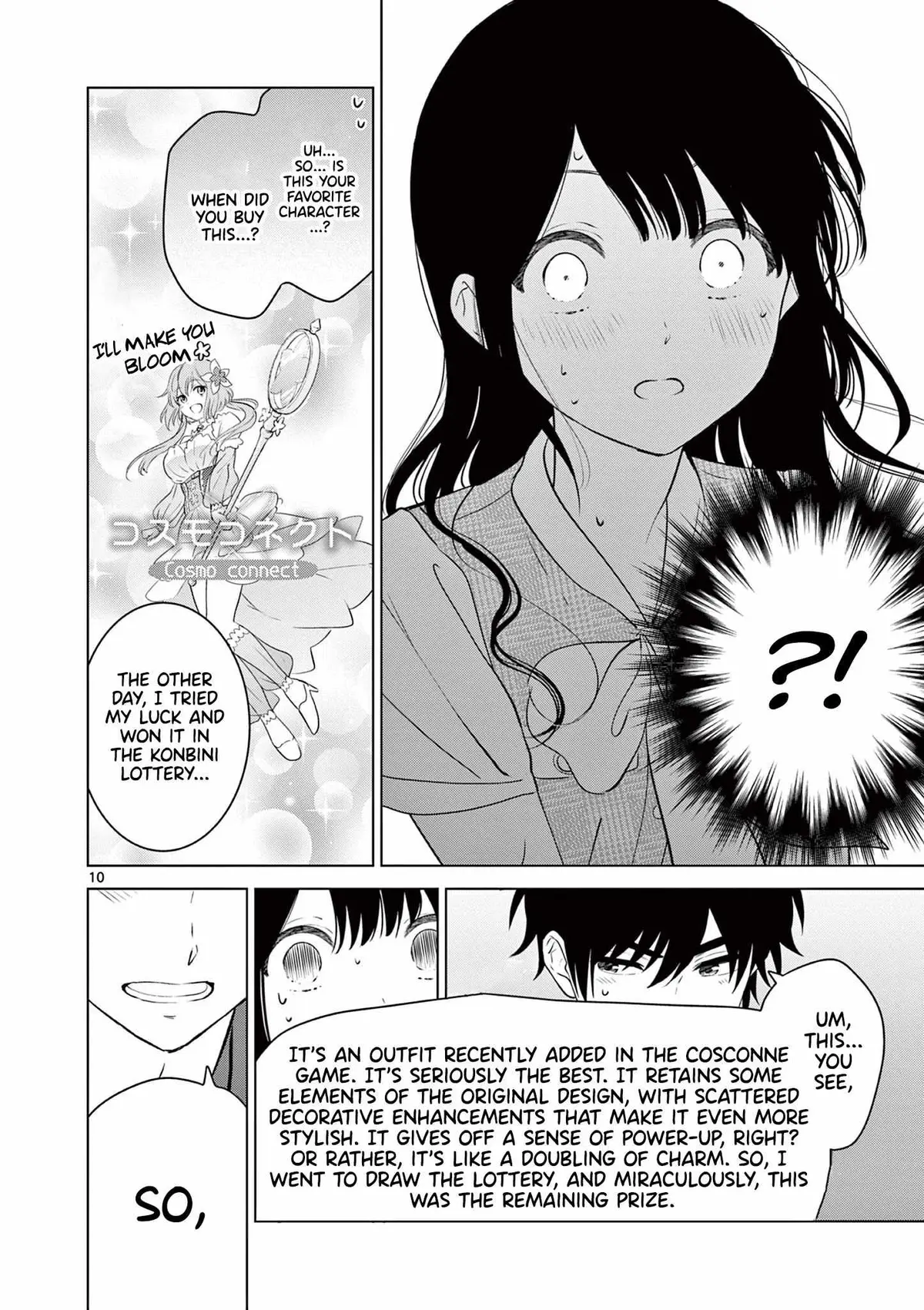 Aishiteru Game wo Owarasetai Chapter 36 77 f36cf7c01b6d