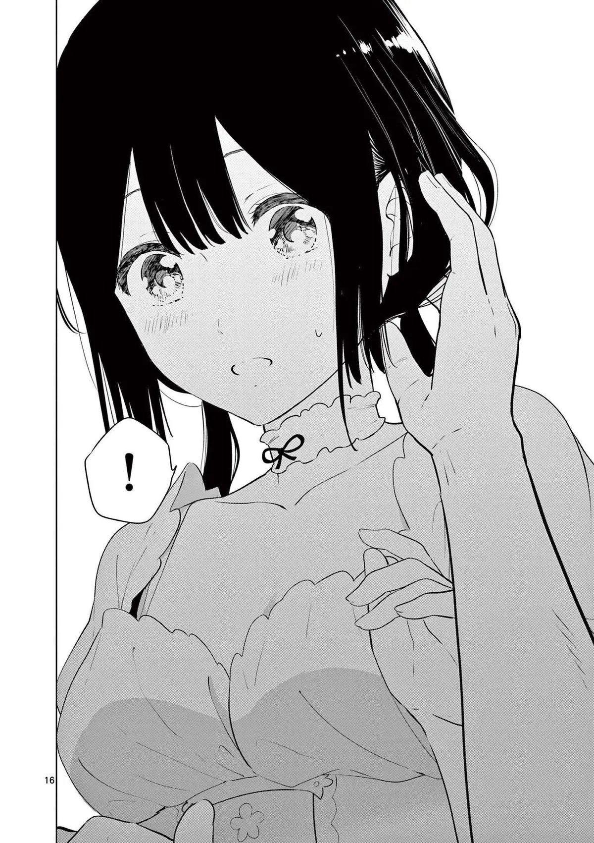 Aishiteru Game wo Owarasetai Chapter 37 88 0b5fca870e25