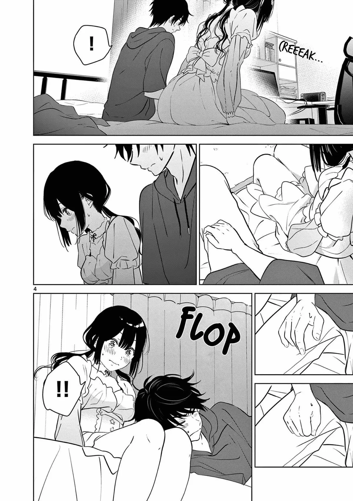 Aishiteru Game wo Owarasetai Chapter 37 76 ff5fffacd61e