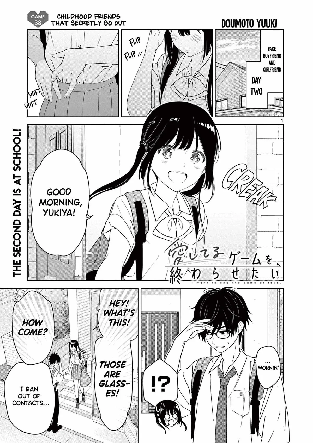 Aishiteru Game wo Owarasetai Chapter 38 77 13ef08d2d62e