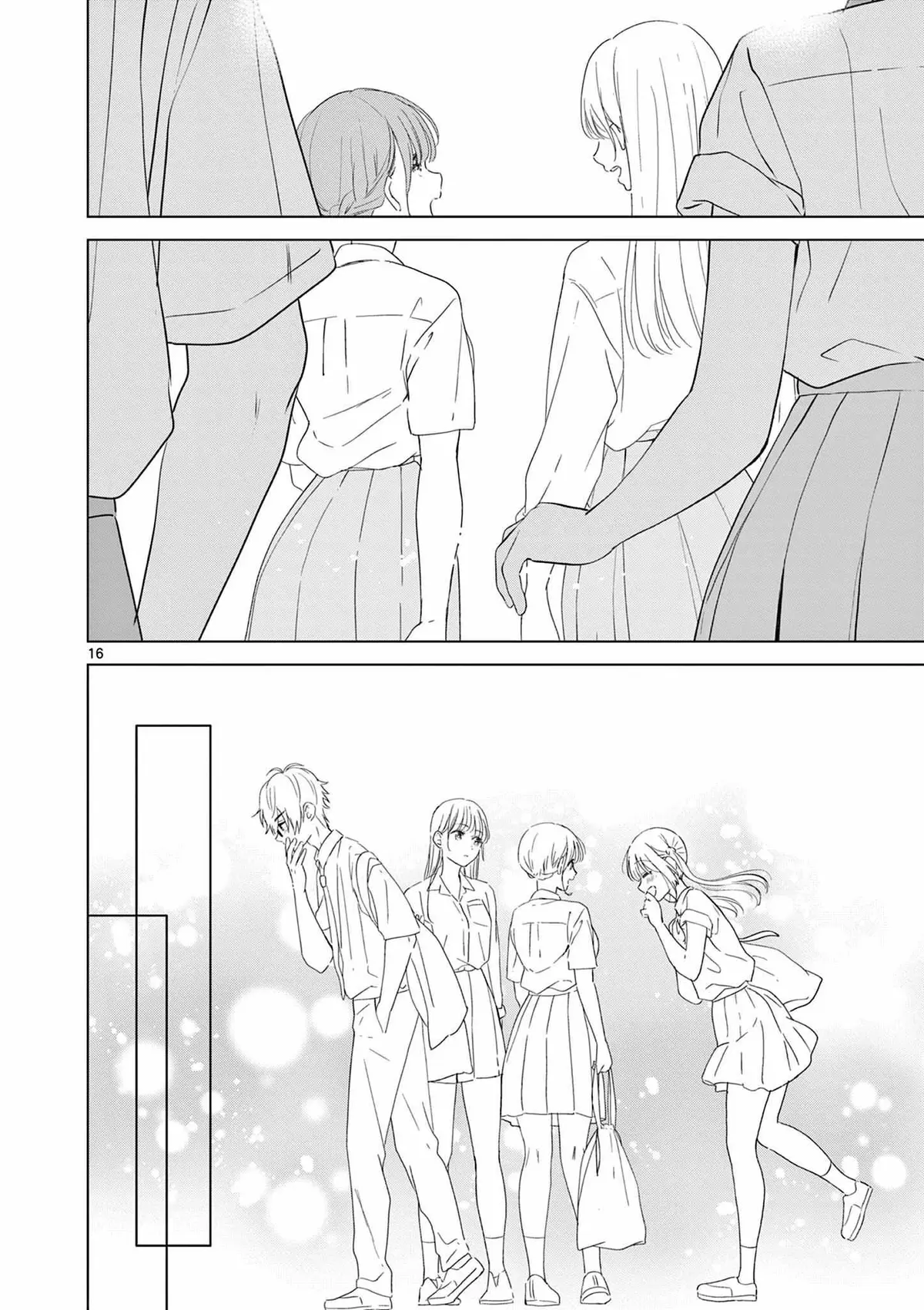 Aishiteru Game wo Owarasetai Chapter 38 92 26ac5accc40f