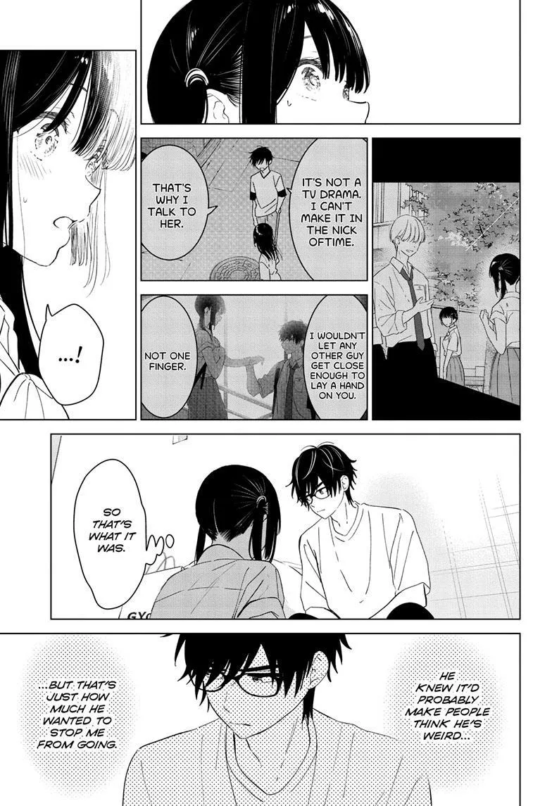 Aishiteru Game wo Owarasetai Chapter 40 88 0e9d47408de2