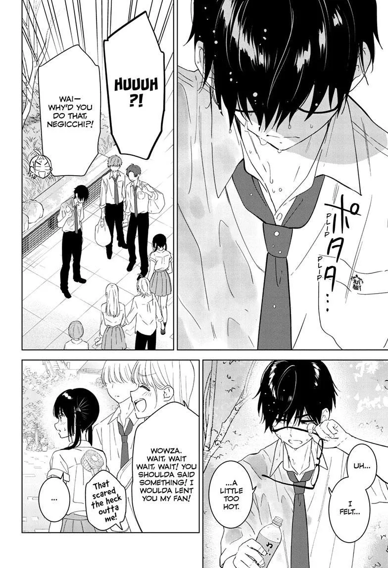 Aishiteru Game wo Owarasetai Chapter 40 83 6363b41e6dc2