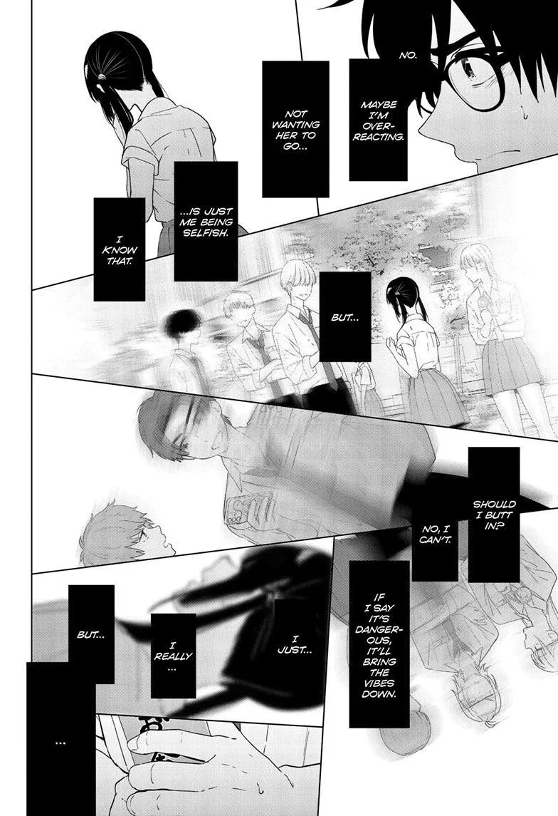 Aishiteru Game wo Owarasetai Chapter 40 81 6472ac4cda01