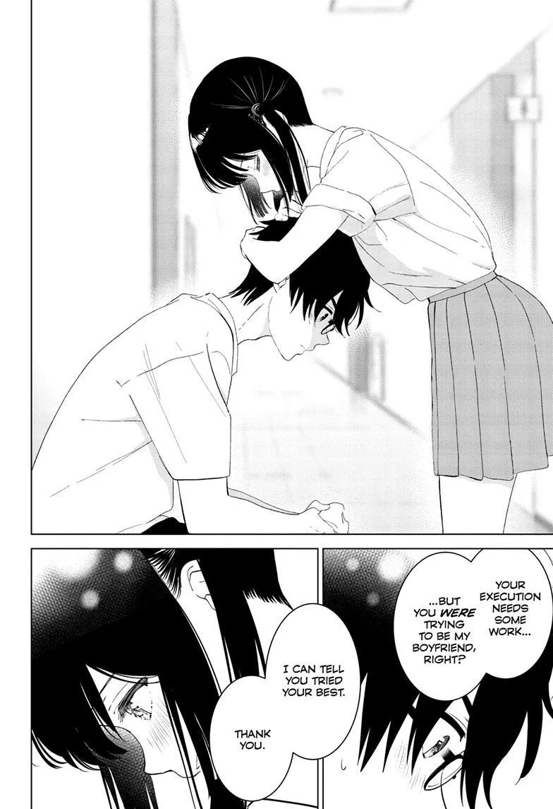 Aishiteru Game wo Owarasetai Chapter 40 91 83dc41ecdf3f