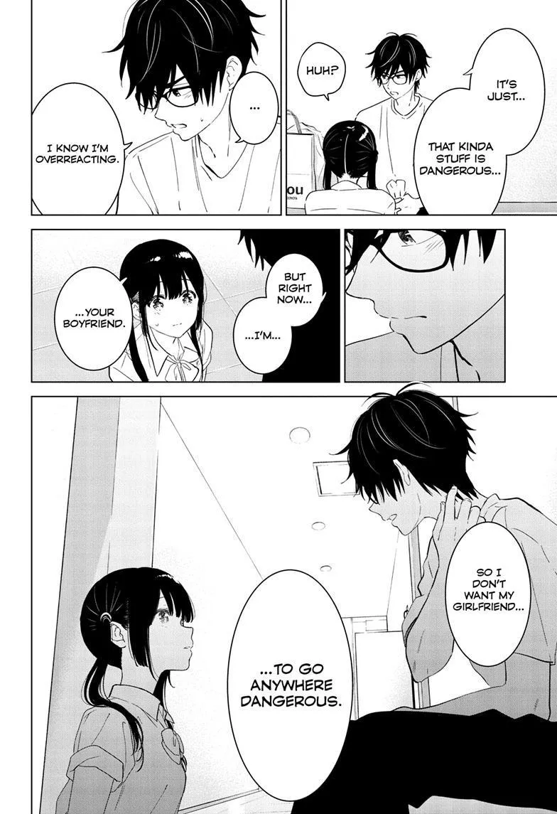 Aishiteru Game wo Owarasetai Chapter 40 87 d084112e249d