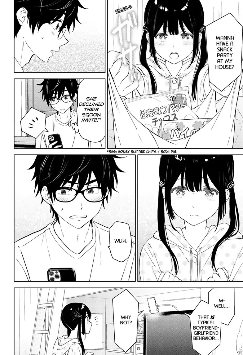 Aishiteru Game wo Owarasetai Chapter 41 81 45da1b2aae16
