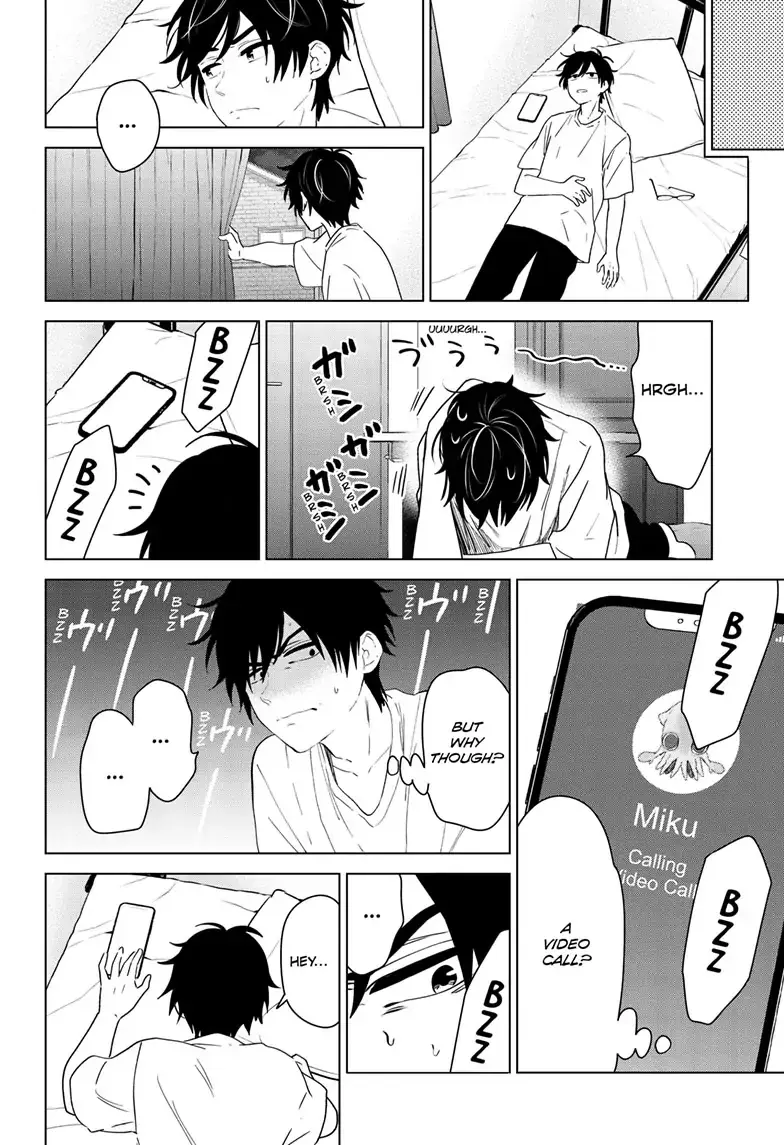 Aishiteru Game wo Owarasetai Chapter 41 77 7a5311bd1a29