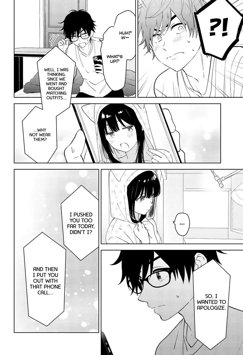 Aishiteru Game wo Owarasetai Chapter 41 79 90786ea93d9e