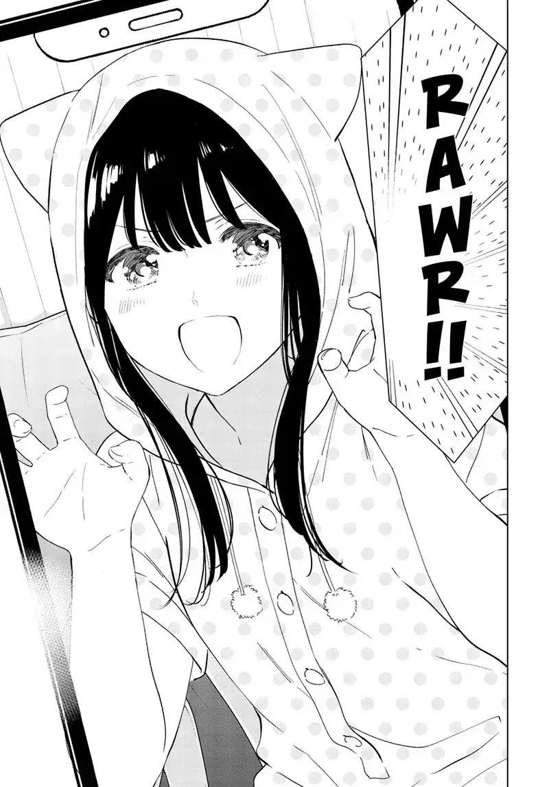 Aishiteru Game wo Owarasetai Chapter 41 78 9254ff488569