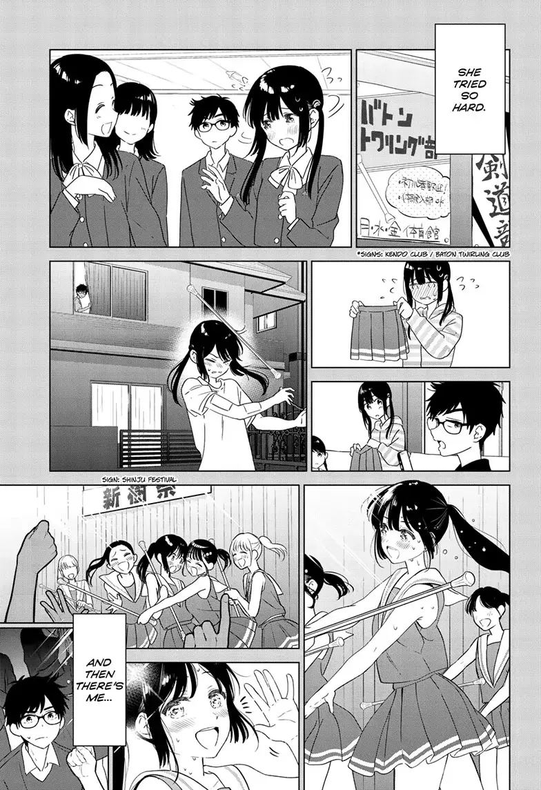 Aishiteru Game wo Owarasetai Chapter 41 74 aeaee5d96d3a