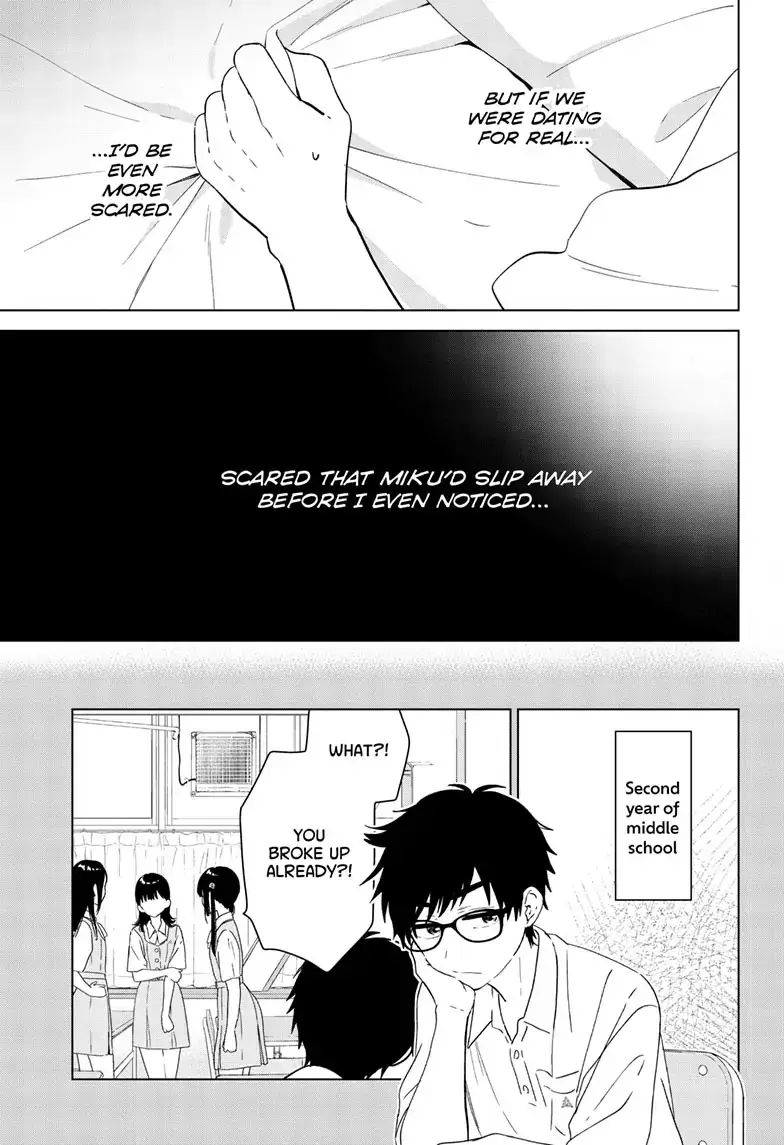 Aishiteru Game wo Owarasetai Chapter 41 68 b5ebb4659245