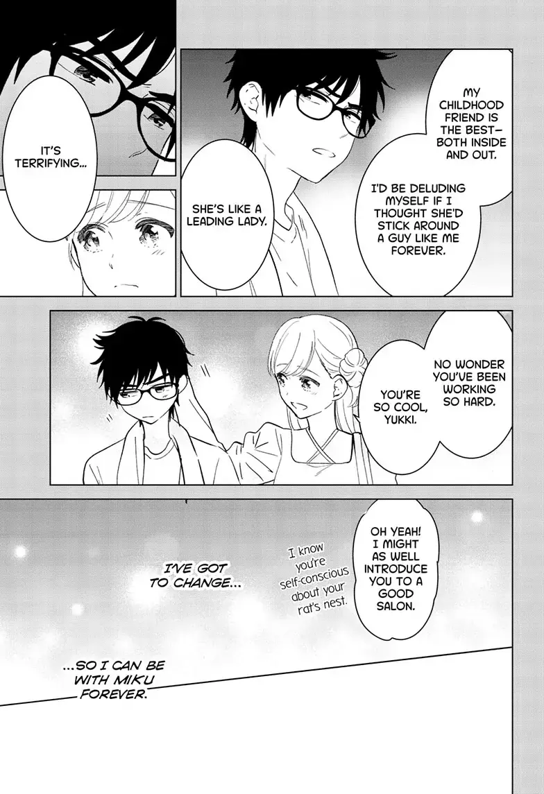 Aishiteru Game wo Owarasetai Chapter 41 76 d904a9052262