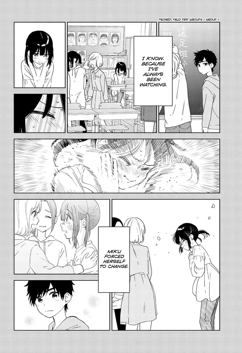 Aishiteru Game wo Owarasetai Chapter 41 73 f904cecda8cf