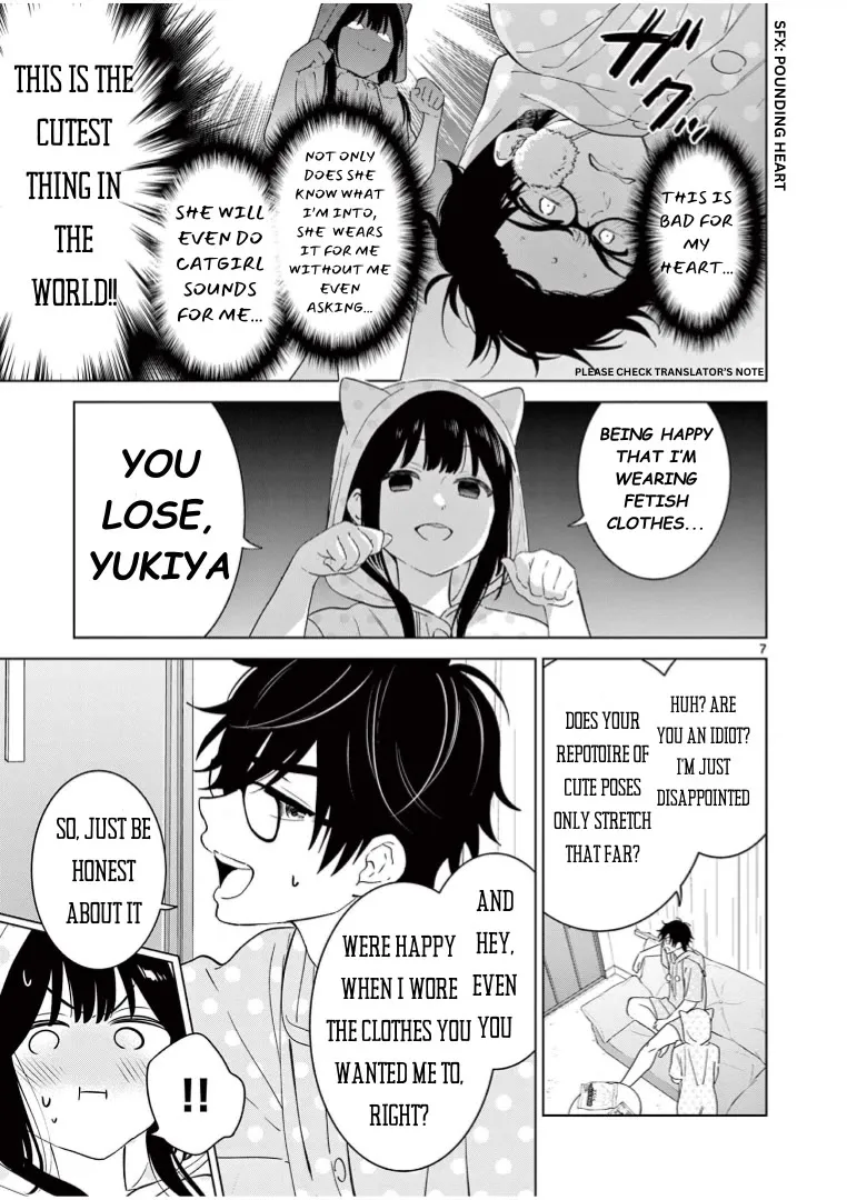 Aishiteru Game wo Owarasetai Chapter 42 68 ba262d96fe57