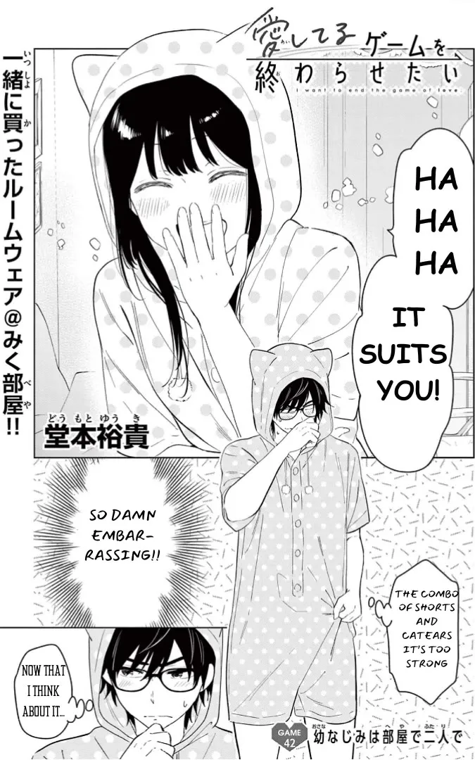 Aishiteru Game wo Owarasetai Chapter 42 62 bba35539d6e7