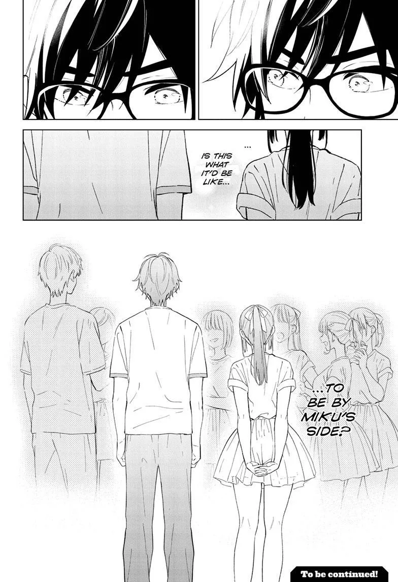 Aishiteru Game wo Owarasetai Chapter 43 71 349ac2876c3d