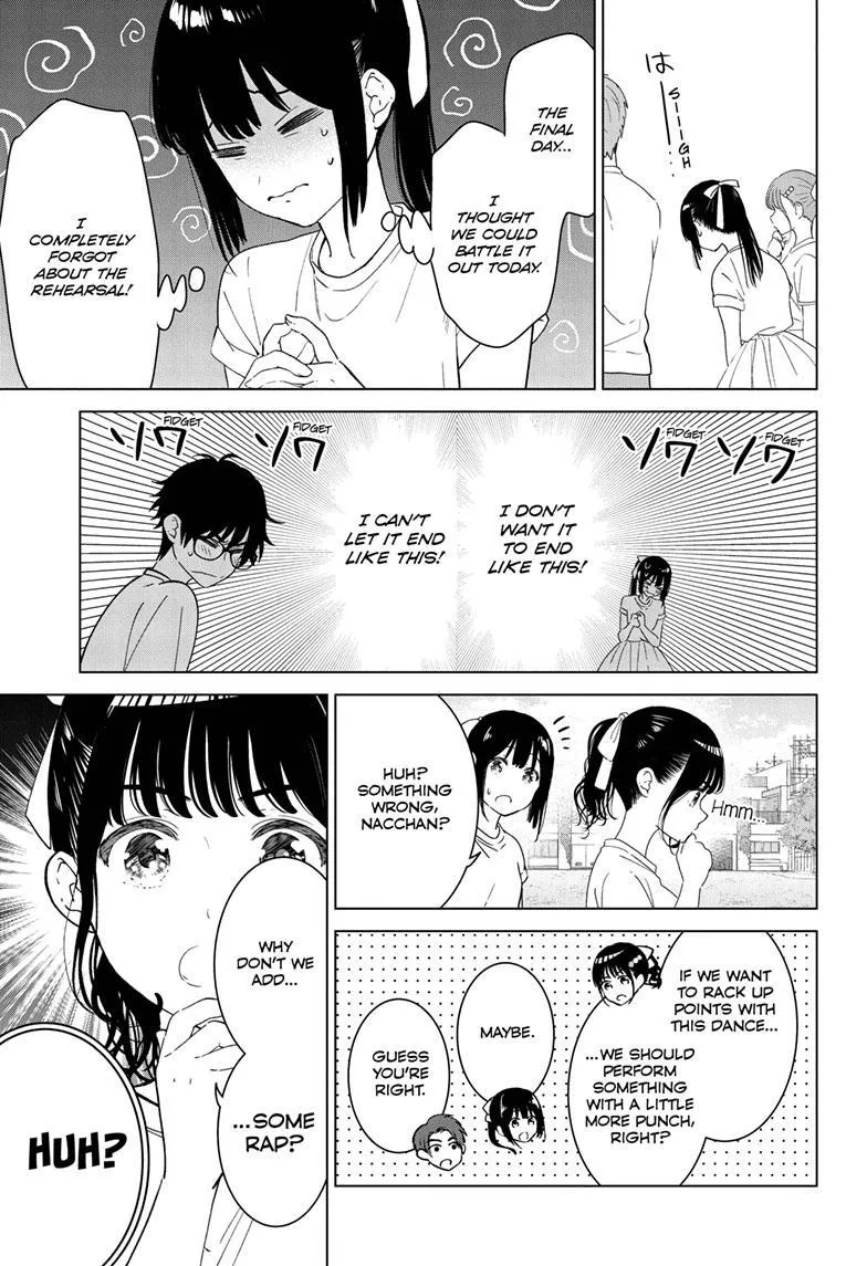 Aishiteru Game wo Owarasetai Chapter 43 58 7f5f75d8feb7
