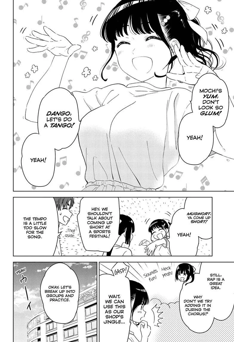 Aishiteru Game wo Owarasetai Chapter 43 59 d80f24ca61a0