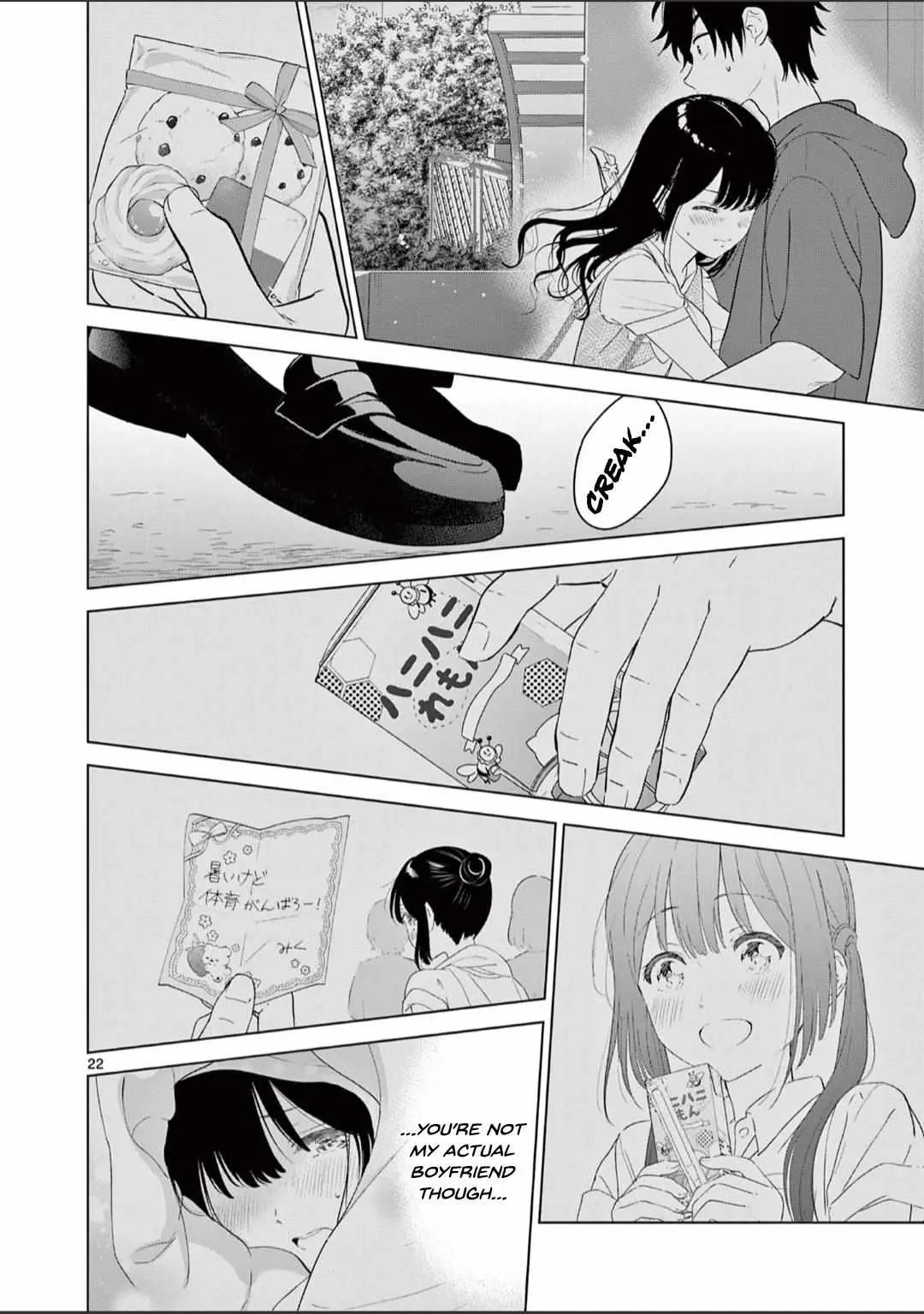 Aishiteru Game wo Owarasetai Chapter 44 97 4e493ce14968
